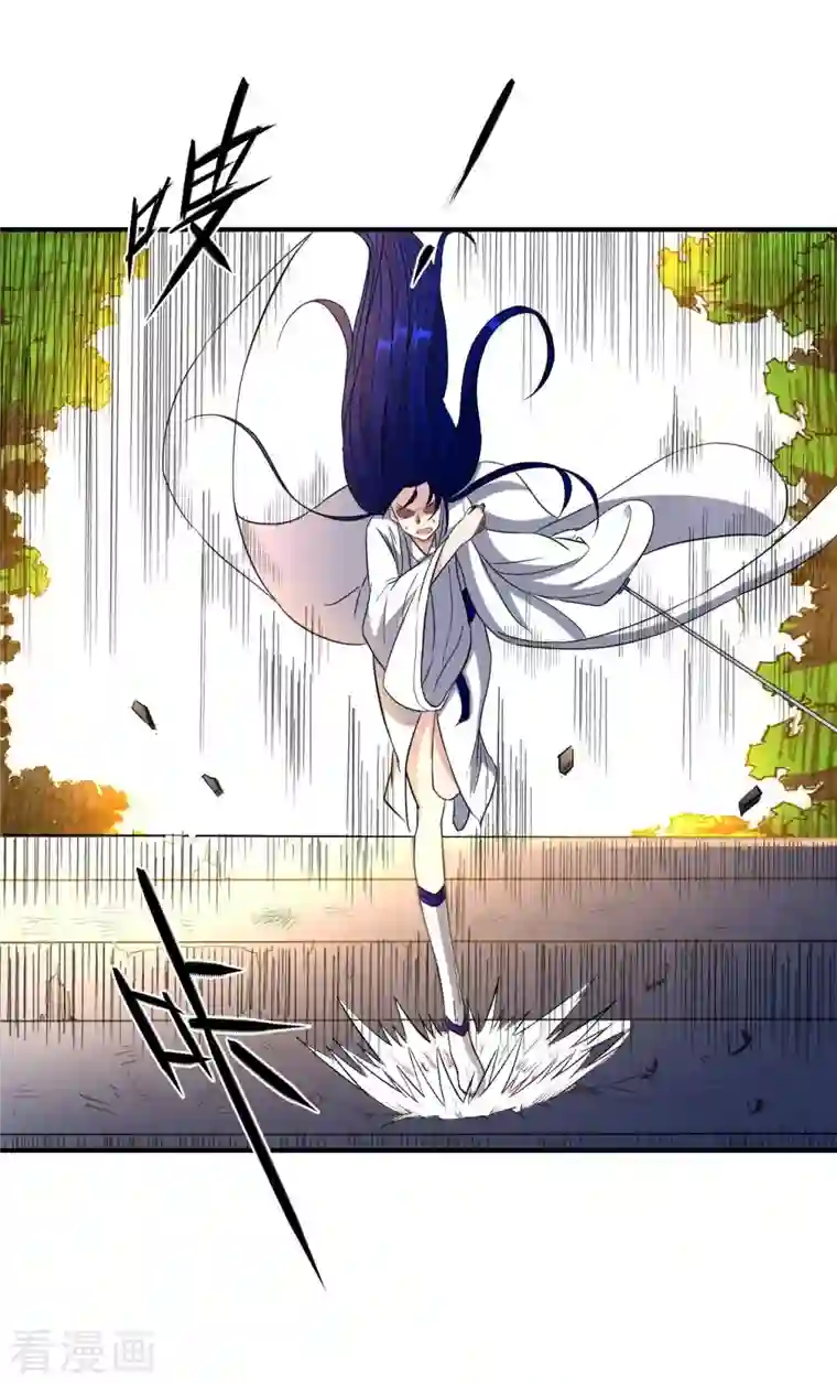 我的弟子都超神第7话 凌若雪的执着