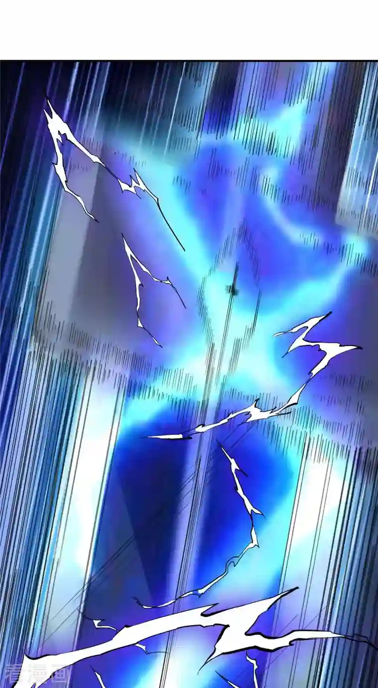 我的弟子都超神第7话 凌若雪的执着