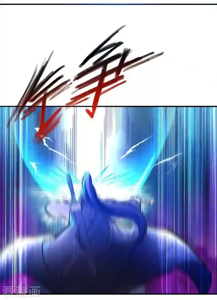 我的弟子都超神第7话 凌若雪的执着