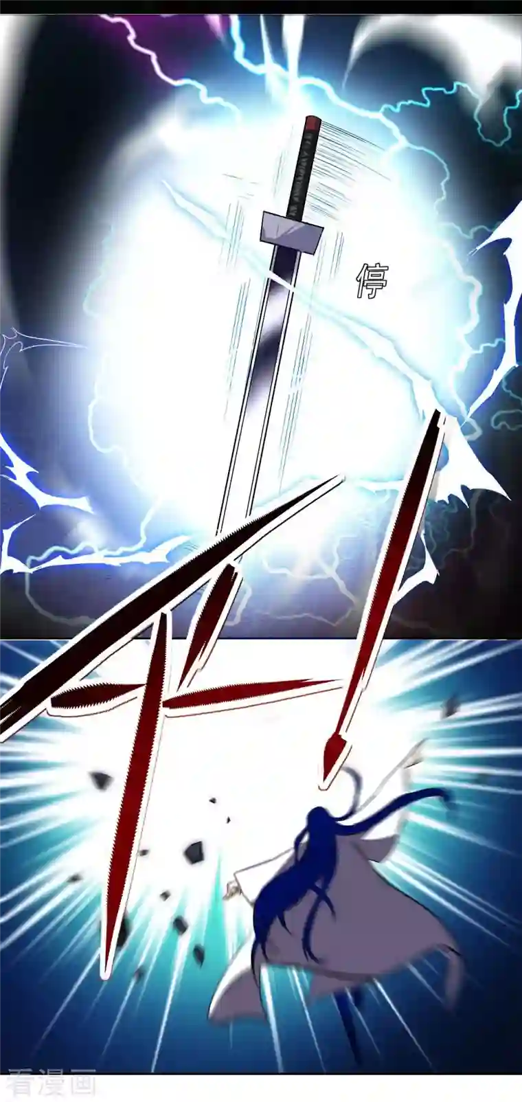 我的弟子都超神第7话 凌若雪的执着