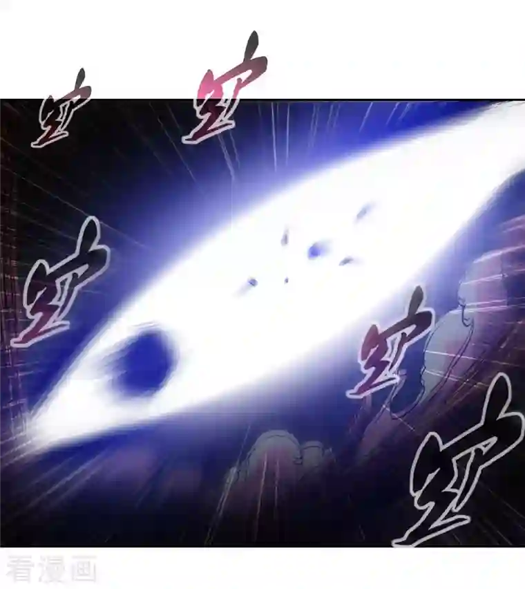 我的弟子都超神第7话 凌若雪的执着