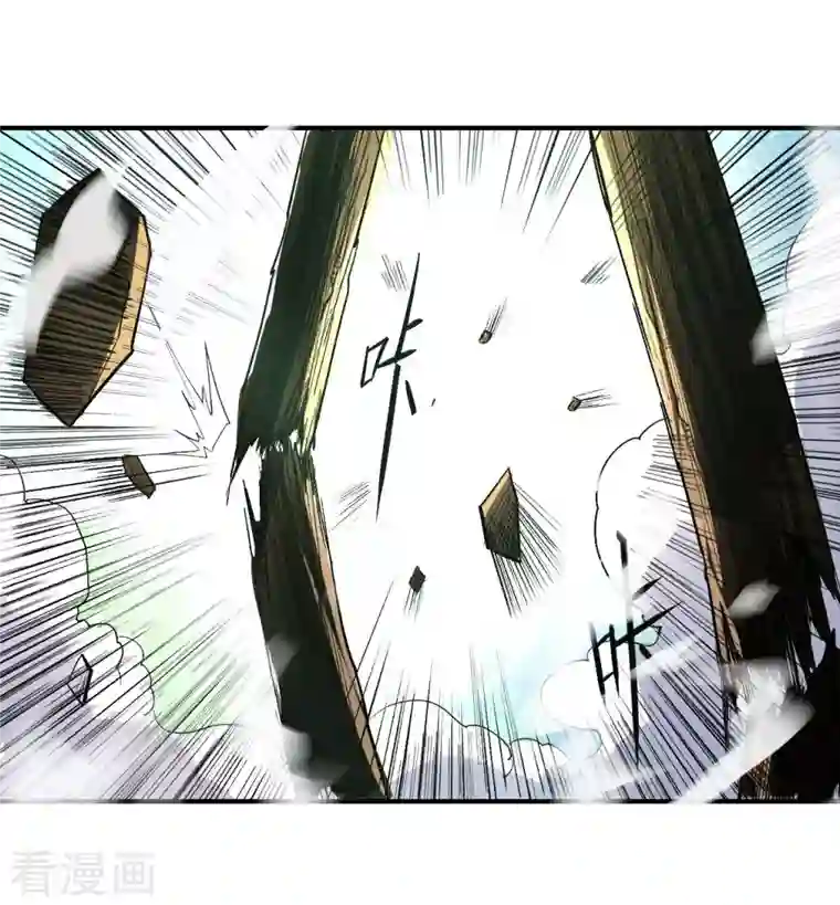 我的弟子都超神第7话 凌若雪的执着