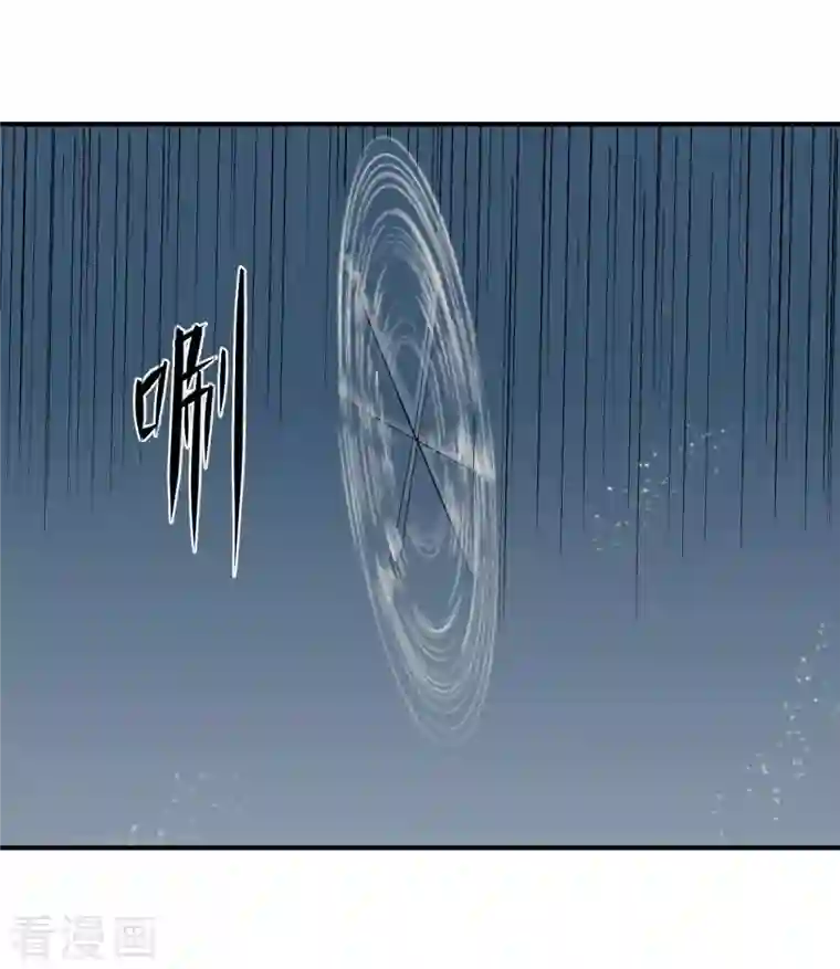 我的弟子都超神第7话 凌若雪的执着