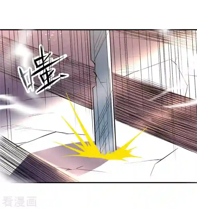 我的弟子都超神第7话 凌若雪的执着