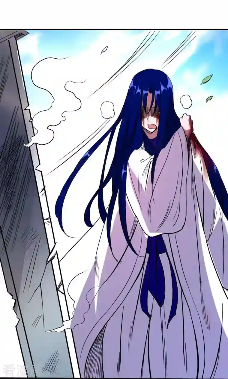 我的弟子都超神第7话 凌若雪的执着