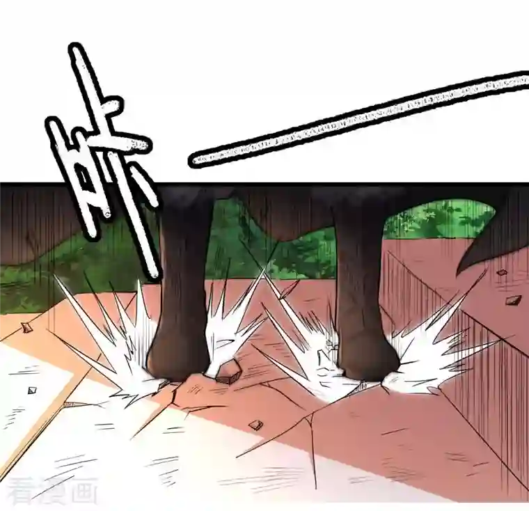 我的弟子都超神第8话 我无极宗的地盘