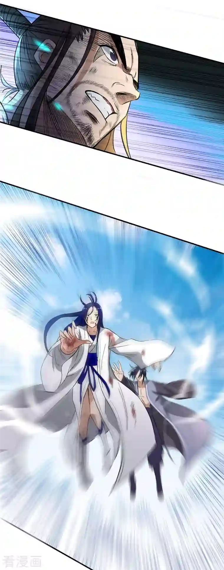 我的弟子都超神第8话 我无极宗的地盘