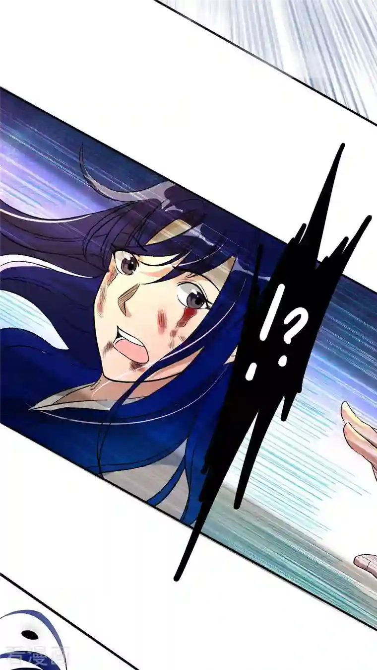 我的弟子都超神第8话 我无极宗的地盘