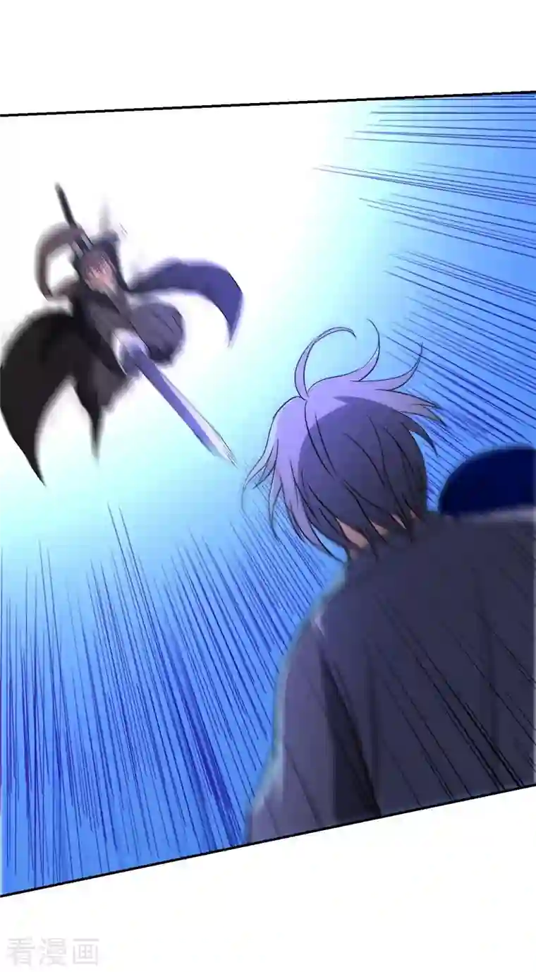 我的弟子都超神第8话 我无极宗的地盘