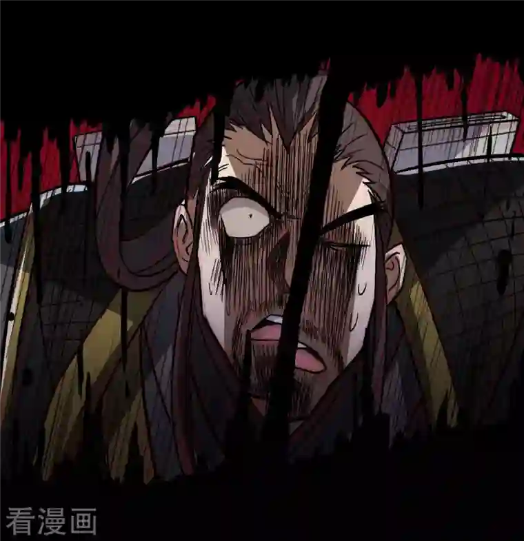 我的弟子都超神第8话 我无极宗的地盘