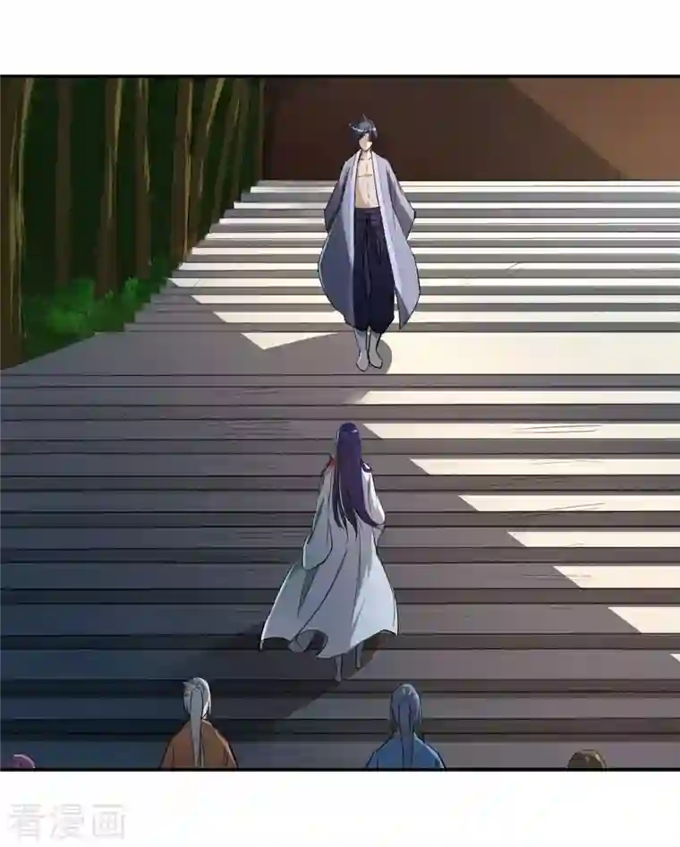 我的弟子都超神第9话 一点小技能