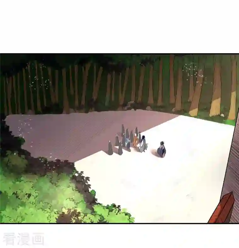 我的弟子都超神第9话 一点小技能