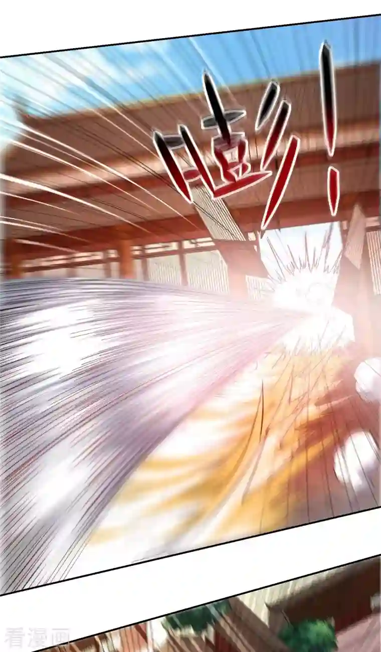 我的弟子都超神第10话 我要赶走你们