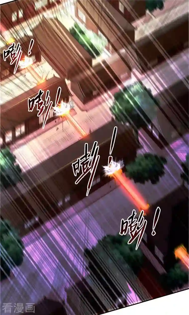 我的弟子都超神第10话 我要赶走你们