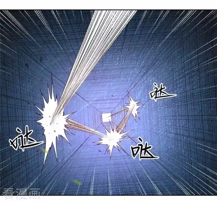 我的弟子都超神第11话 宗主请自重