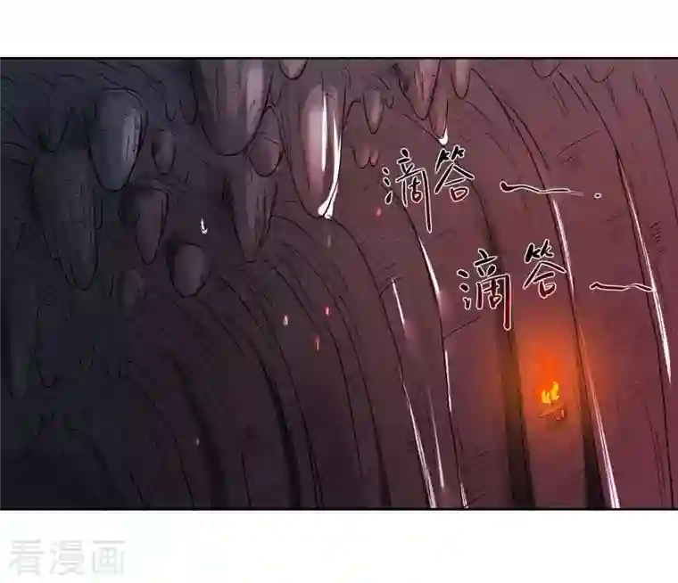 我的弟子都超神第11话 宗主请自重