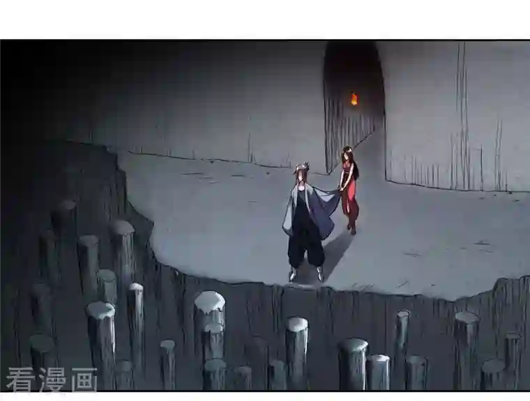 我的弟子都超神第11话 宗主请自重