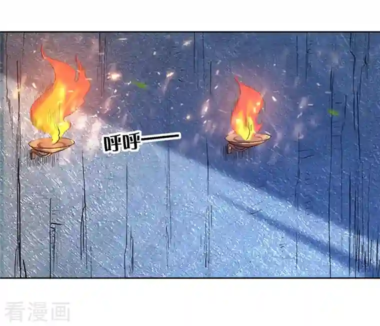 我的弟子都超神第11话 宗主请自重