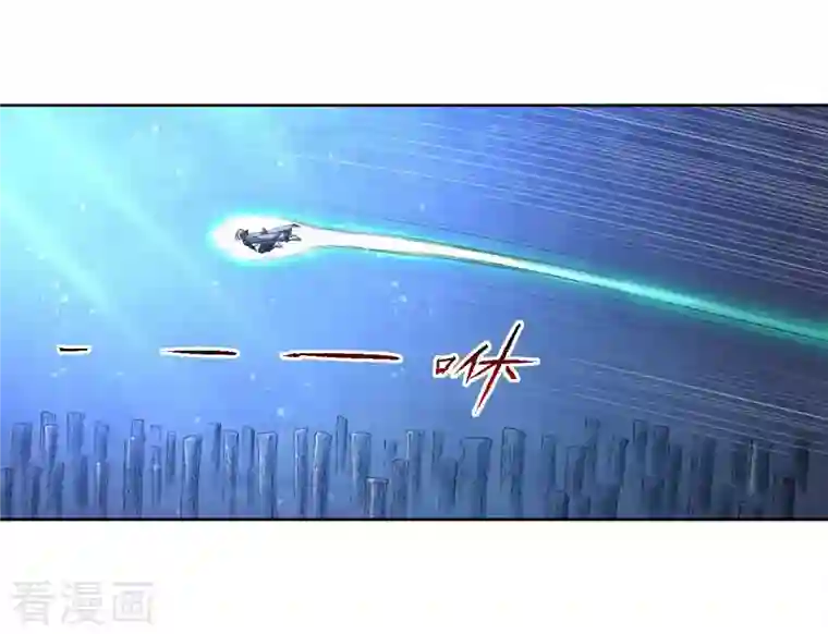 我的弟子都超神第12话 宗主慢一点