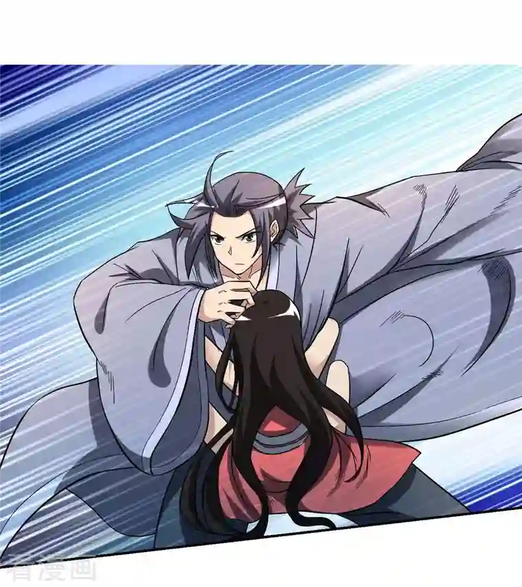 我的弟子都超神第12话 宗主慢一点