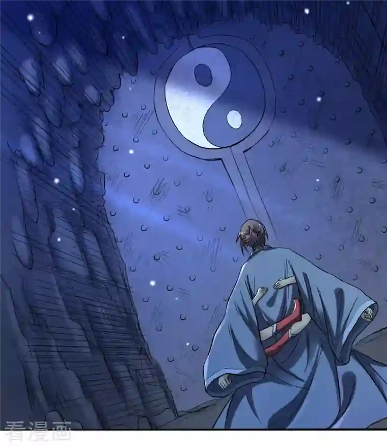 我的弟子都超神第12话 宗主慢一点