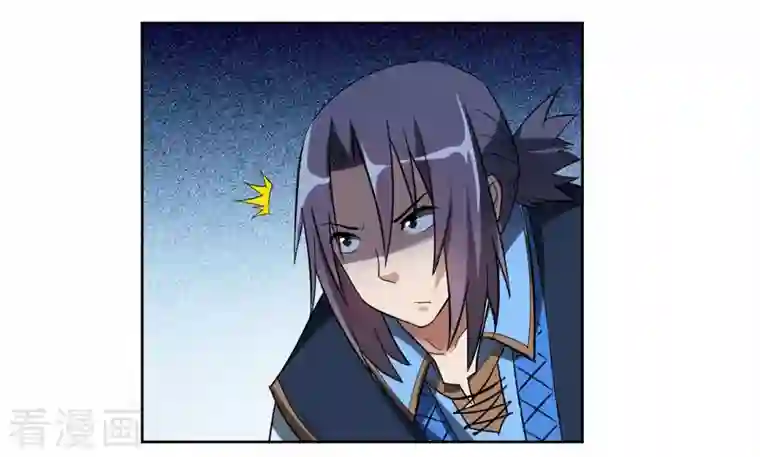 我的弟子都超神第13话 倒霉的书呆子