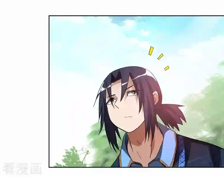 我的弟子都超神第13话 倒霉的书呆子