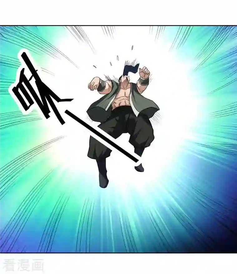 我的弟子都超神第13话 倒霉的书呆子