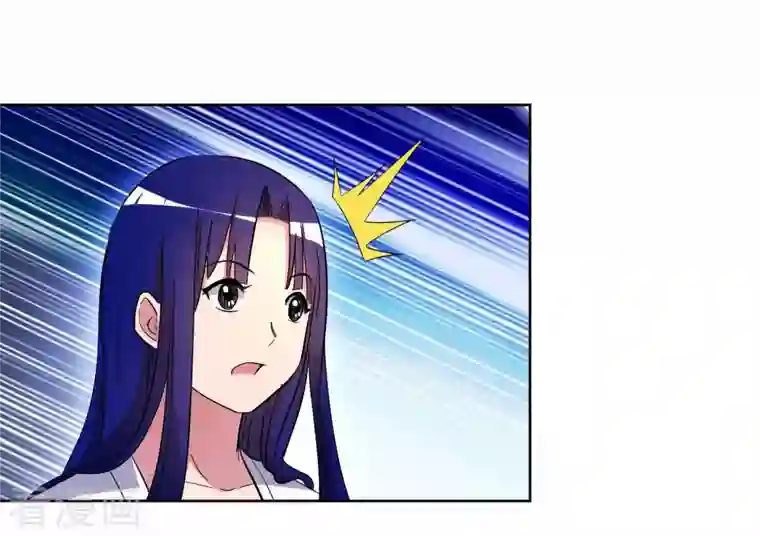 我的弟子都超神第14话 苦役少女的挣扎