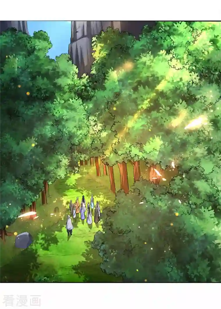 我的弟子都超神第15话 九尾也想当弟子