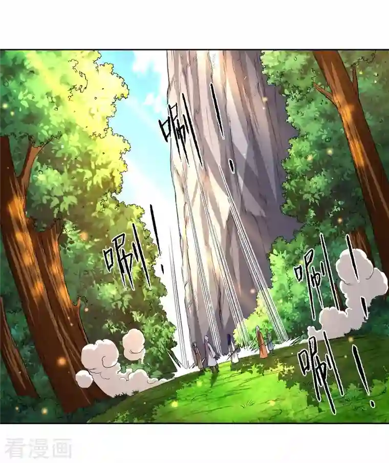 我的弟子都超神第16话 入门试炼很危险？