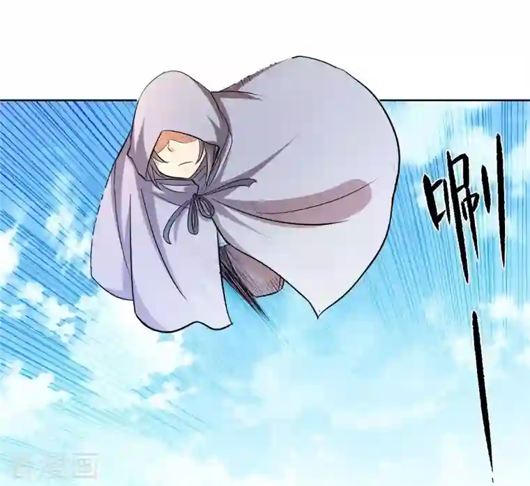 我的弟子都超神第16话 入门试炼很危险？