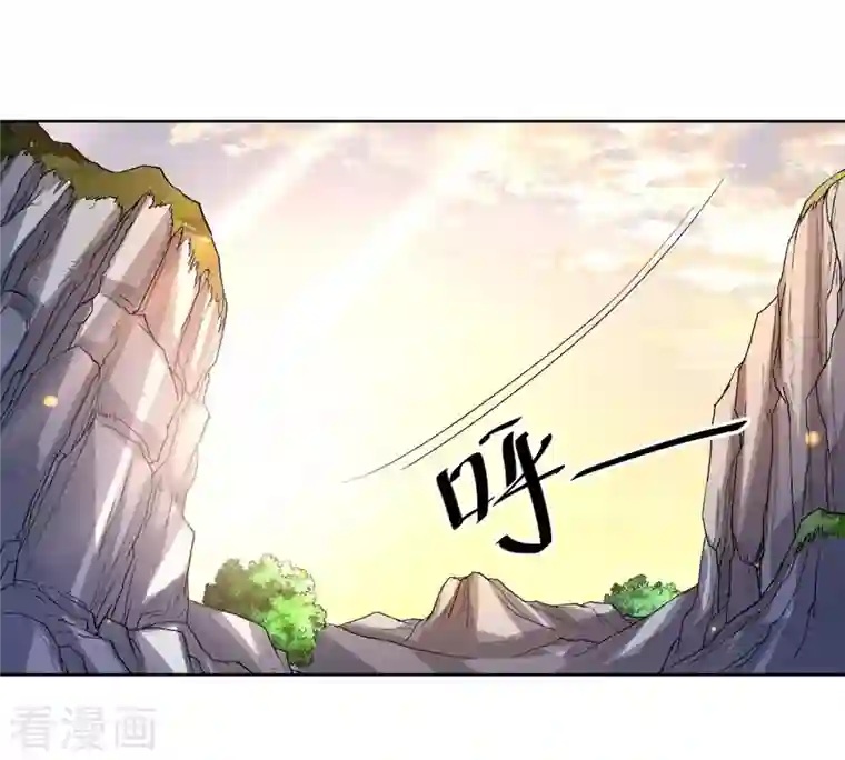 我的弟子都超神第16话 入门试炼很危险？