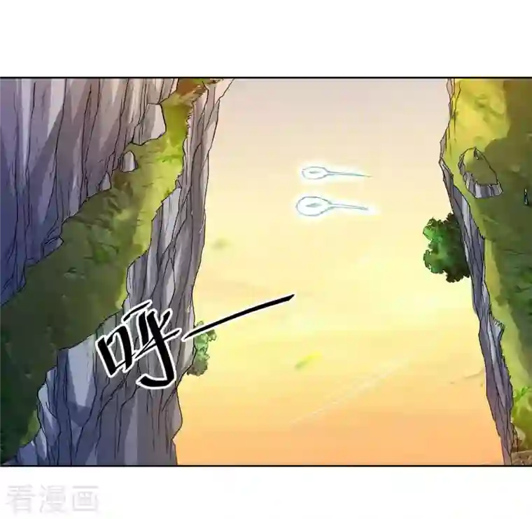 我的弟子都超神第16话 入门试炼很危险？