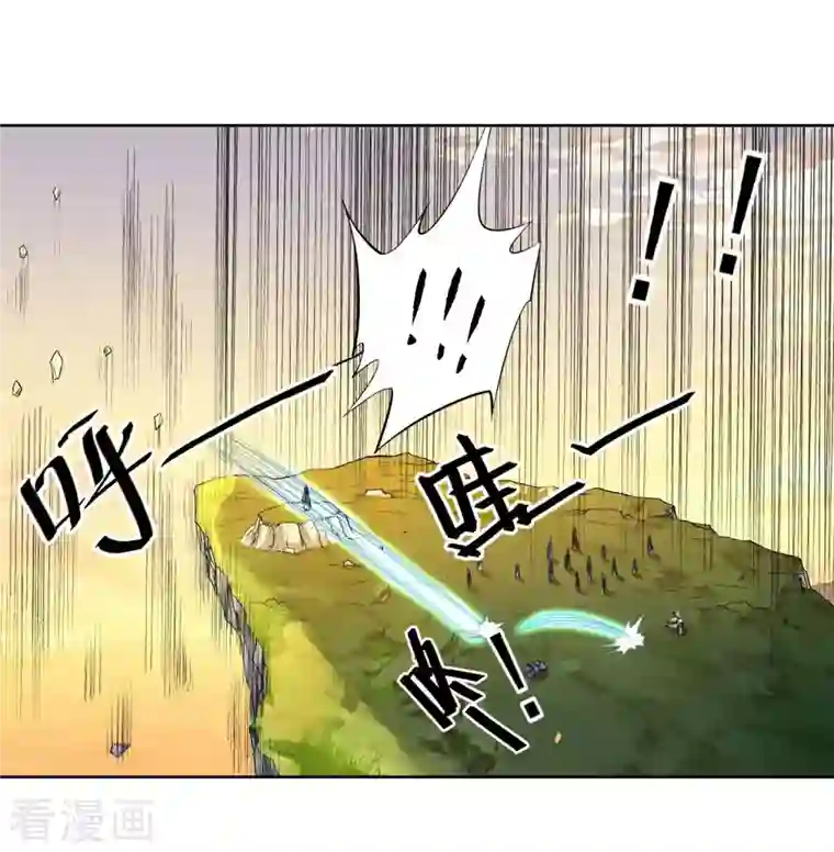 我的弟子都超神第16话 入门试炼很危险？