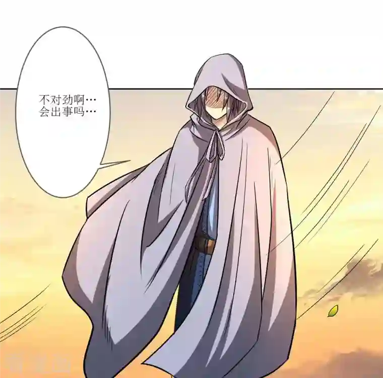 我的弟子都超神第16话 入门试炼很危险？