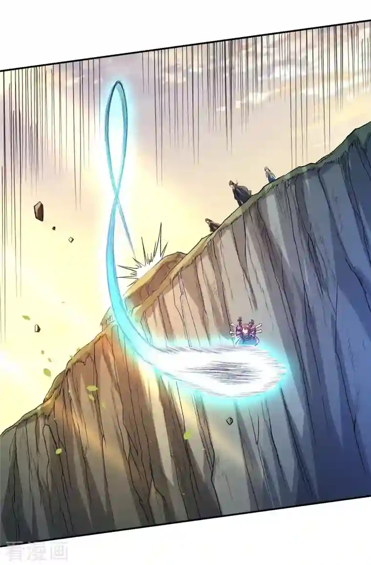 我的弟子都超神第17话 斩断风暴