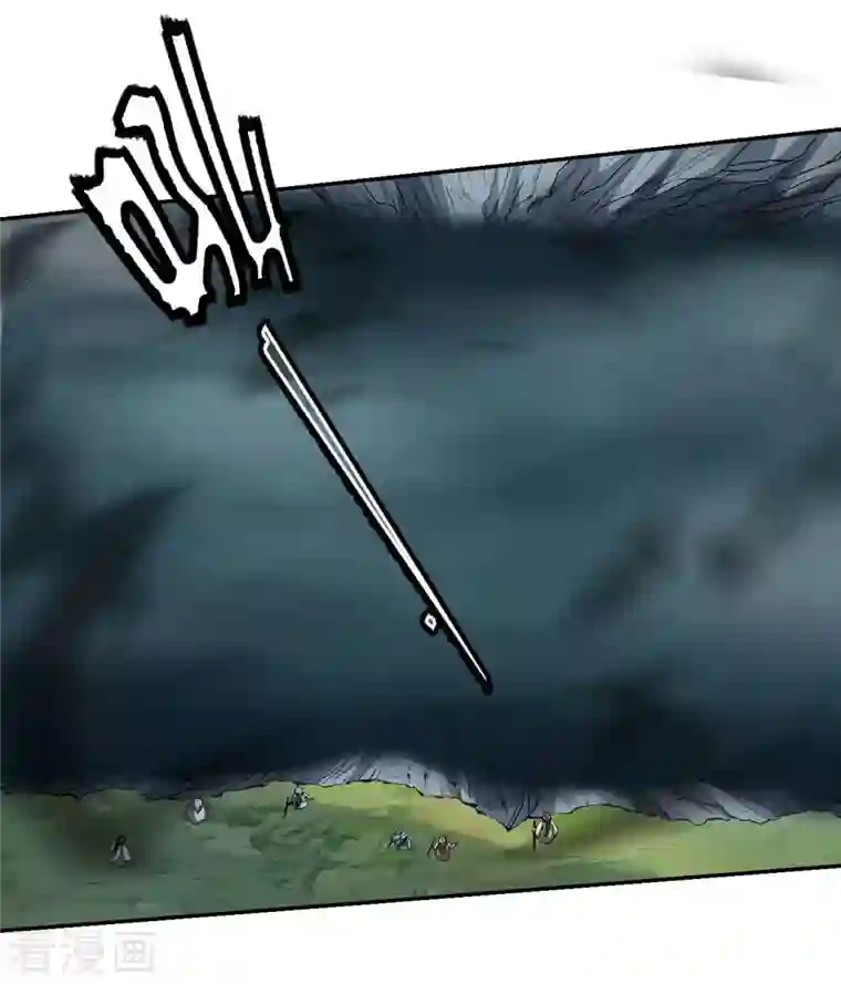 我的弟子都超神第17话 斩断风暴