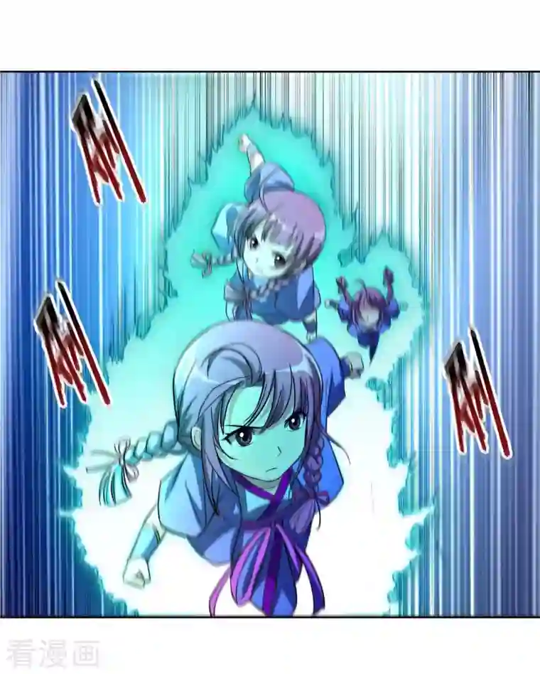 我的弟子都超神第17话 斩断风暴