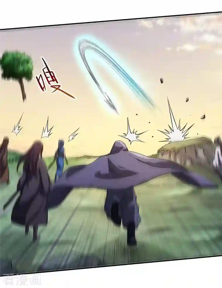 我的弟子都超神第17话 斩断风暴