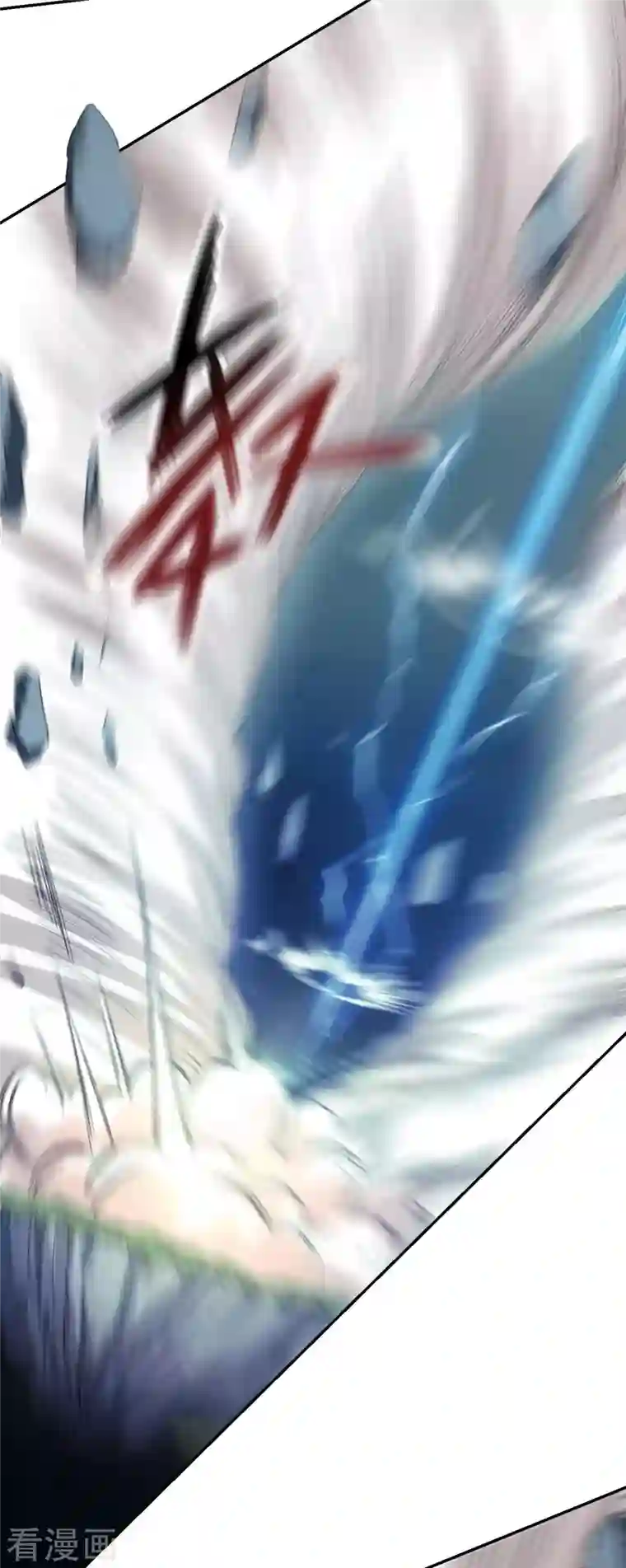 我的弟子都超神第18话 无限坠落的姐姐