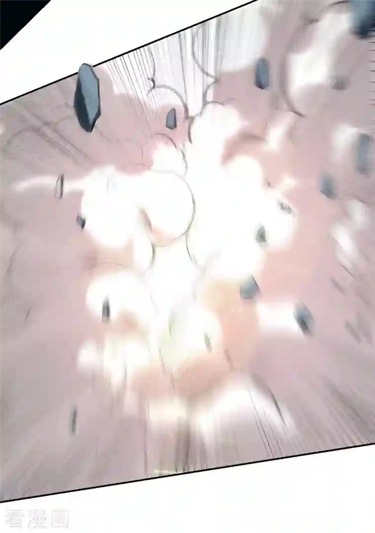 我的弟子都超神第18话 无限坠落的姐姐