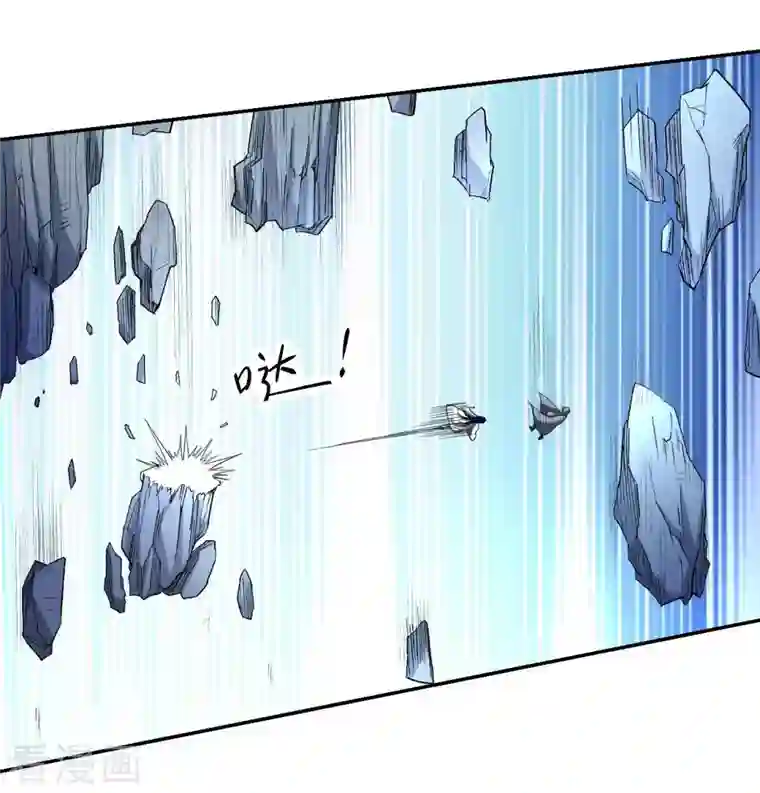 我的弟子都超神第19话 你被开除了