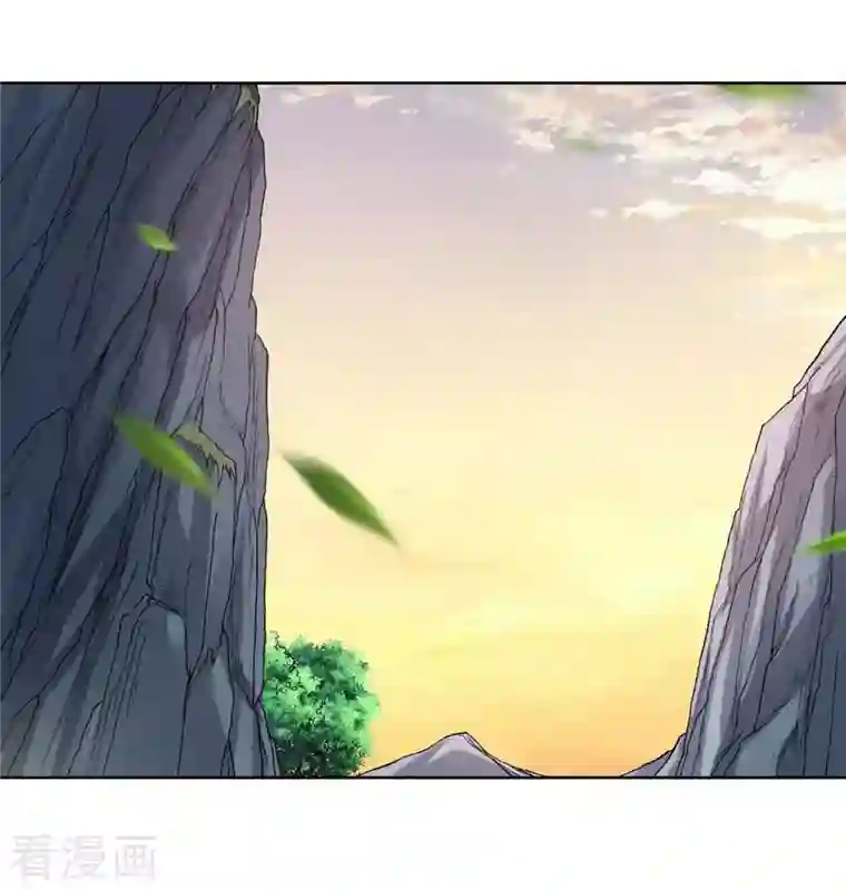 我的弟子都超神第20话 全员戒备