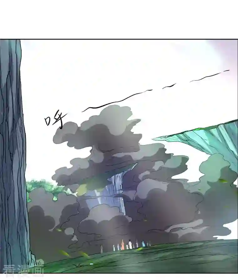 我的弟子都超神第20话 全员戒备