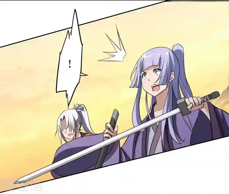 我的弟子都超神第20话 全员戒备