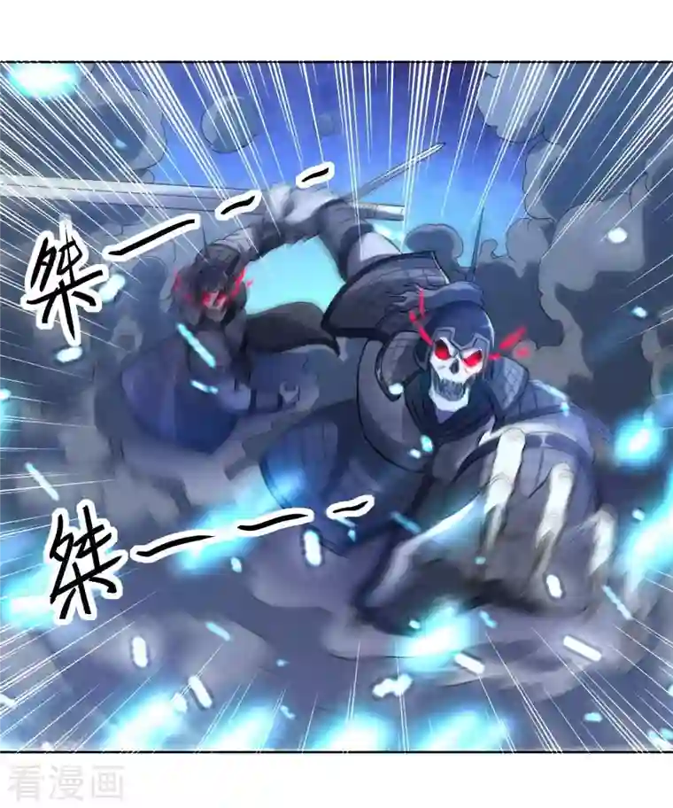 我的弟子都超神第20话 全员戒备