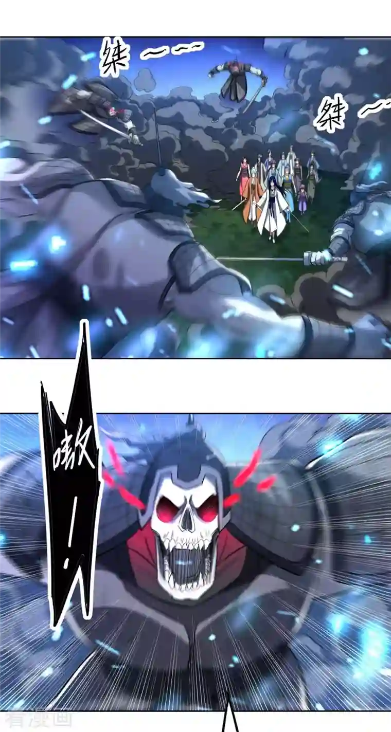 我的弟子都超神第20话 全员戒备