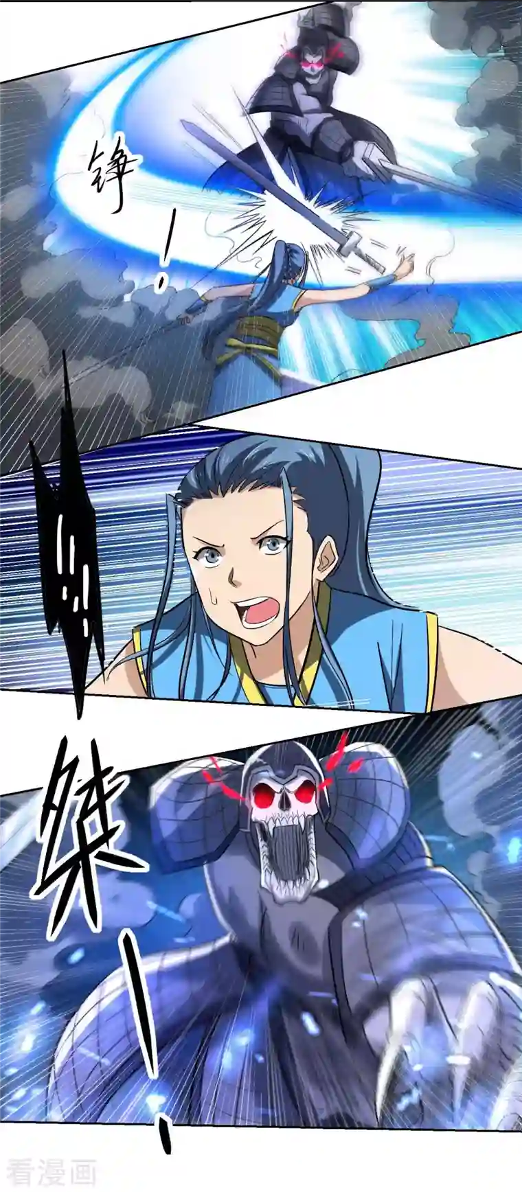 我的弟子都超神第20话 全员戒备