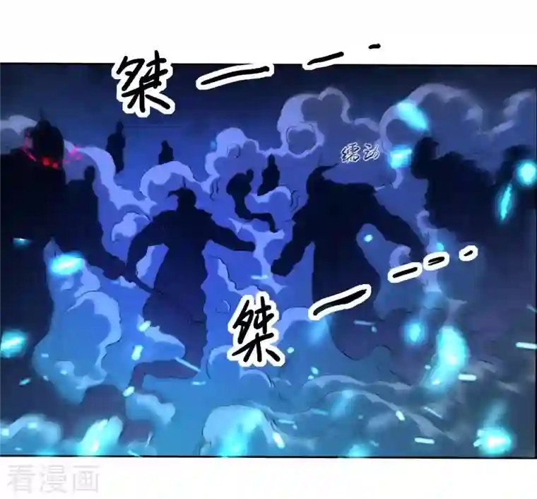 我的弟子都超神第20话 全员戒备